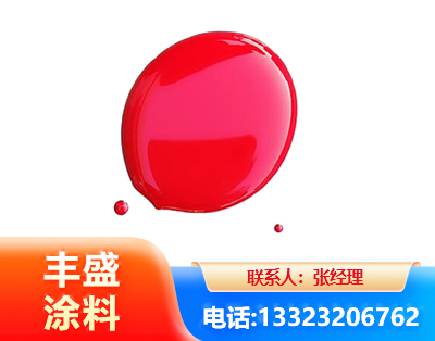 潍坊水性丙烯酸聚氨酯漆