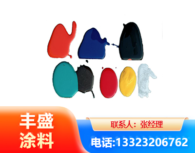 潍坊水性医疗器械专用漆