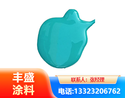 潍坊水性高氯化聚乙烯漆