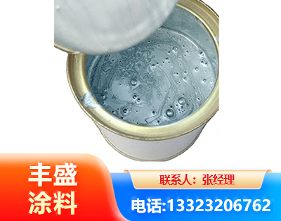 潍坊水性环氧树脂漆