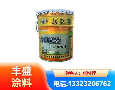 潍坊水性防锈漆