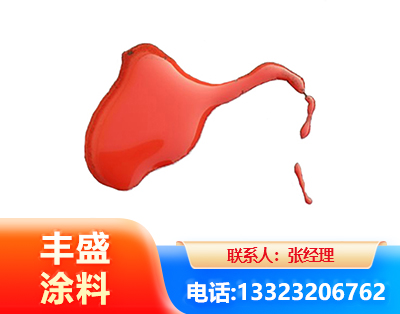 潍坊水性有机硅耐高温漆